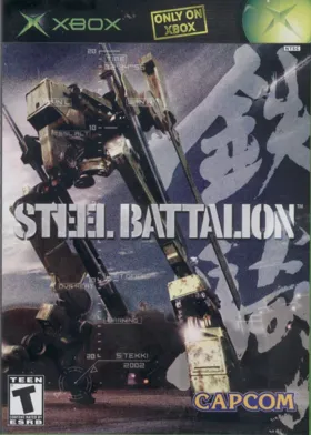 Steel Battalion (USA) box cover front